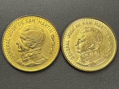 回流20260108 - 阿根廷1980-81年50-100比索纪念币 南美解放领袖何塞,圣马丁将军
