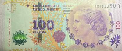 回流20260108 - 阿根廷中央银行100比索纸币 贝隆夫人逝世60周年纪念币 她的故事被改编成了著名的音乐剧《贝隆夫人》主题曲《阿根廷，别为我哭泣》（Don't Cry for Me Argentina）广为流传