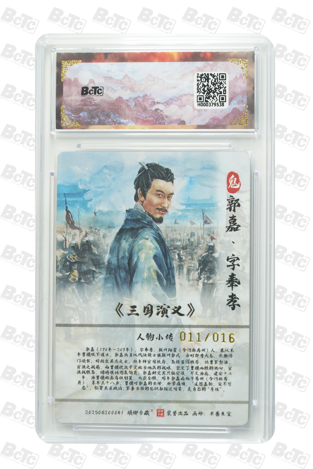 喜灰玩卡拍卖第三期限时免佣金，接代拍，免佣金帮卡友们拍卖，欢迎送拍，释放现金流，让自己有资金可以购买更多喜欢的卡牌，让别的卡友能淘到更多心仪的卡牌