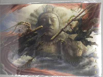 满200包邮！龙虎卡牌-七一场（满200元包邮，无佣金，每周六结拍，欢迎送拍） - A4粗闪大卡 橙卡文化 鞠佳宁 - 真假美猴王