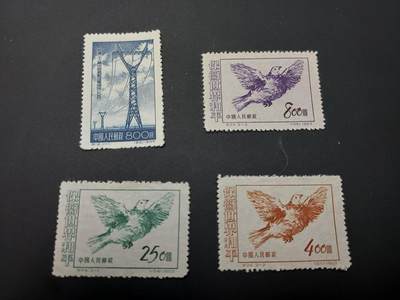 博彦收藏  TM 1月14日 8点 邮票专场 全场包邮 -  特12等新票2套，具体以图片为准，上品