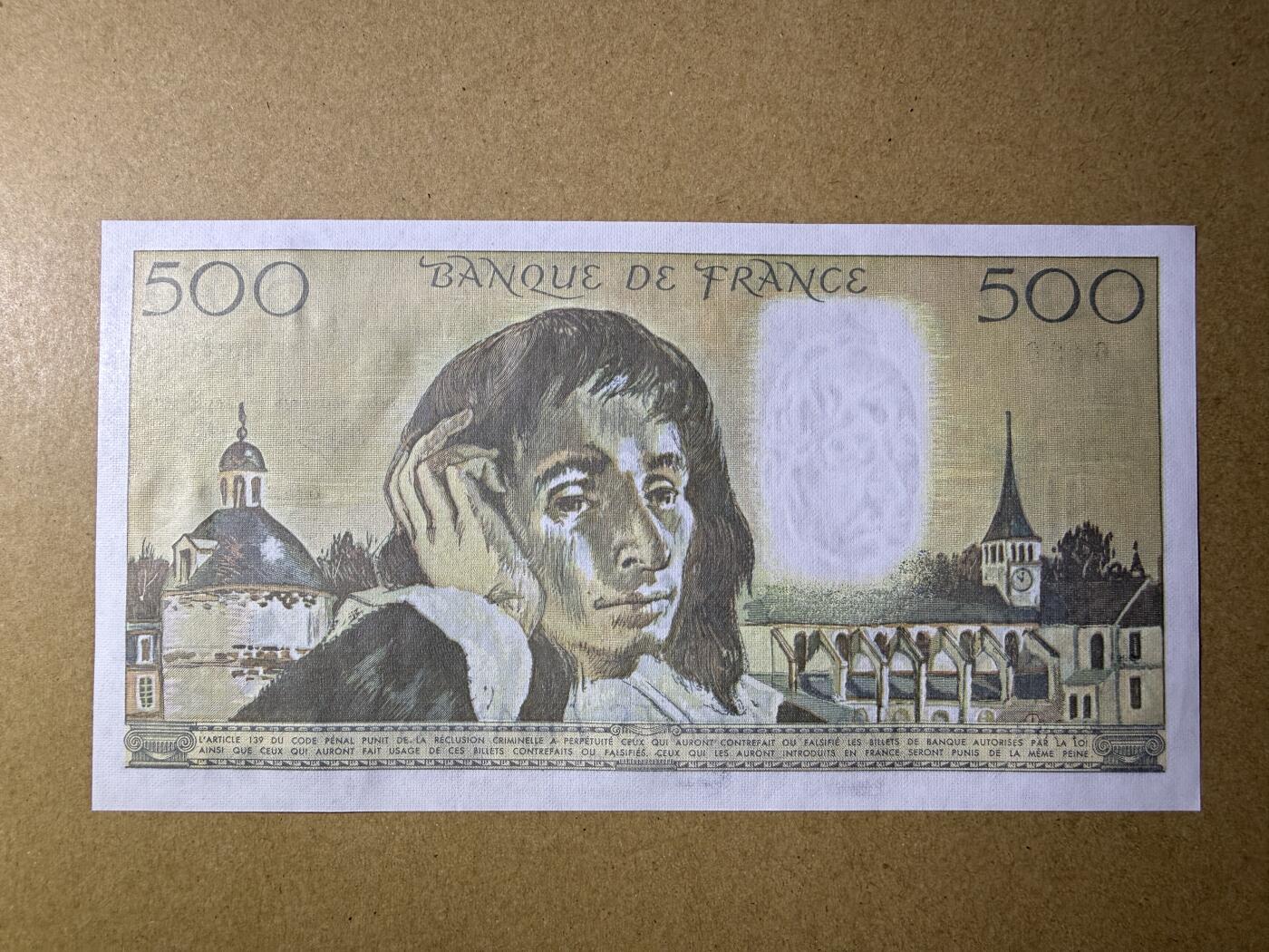 《艾美收藏》第228期-1.11周日外币精品 法国500法郎 UNC 1989年 法国数学家帕斯卡