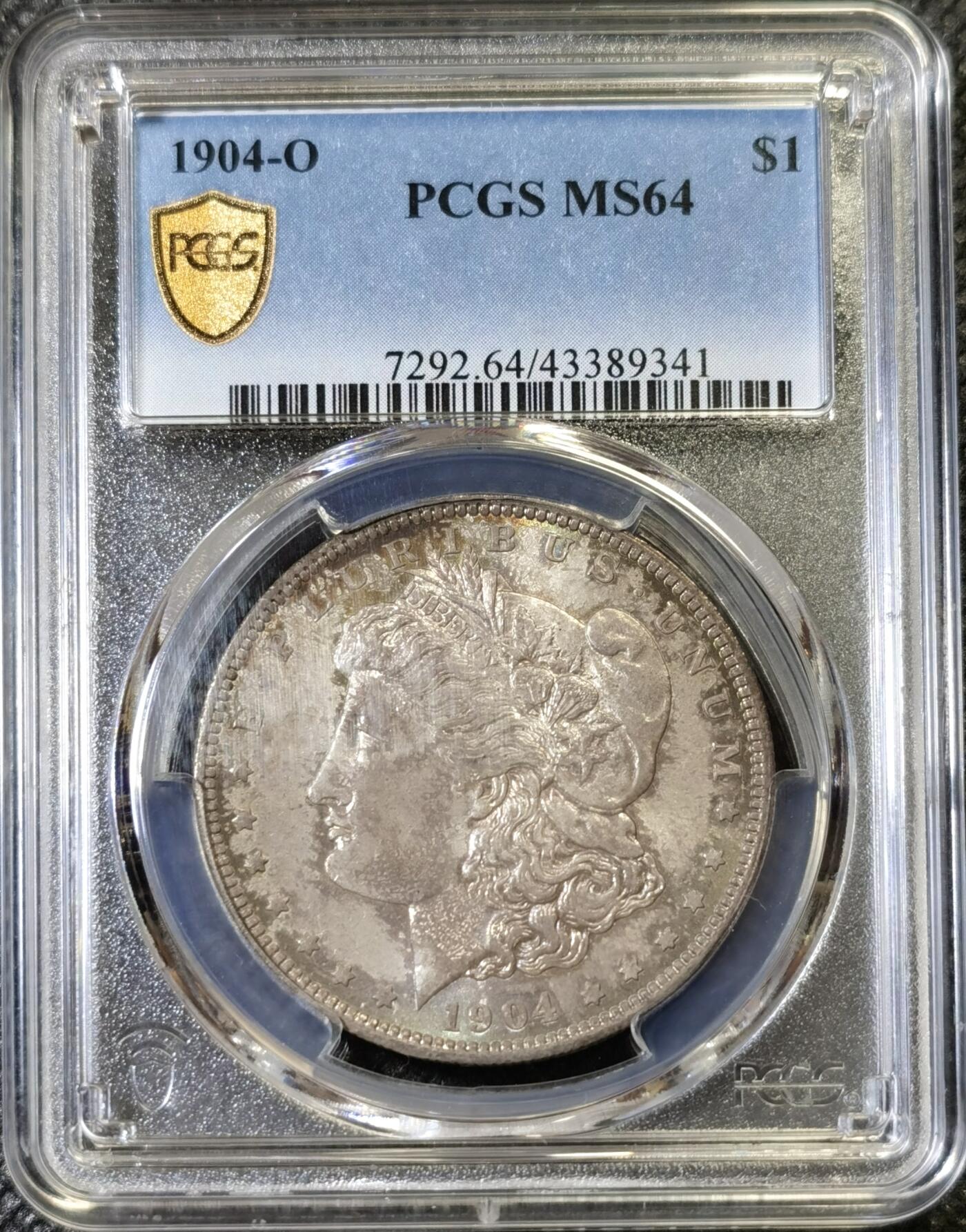 “甄选寰宇 · 臻藏岁华”新年精品场（直播拍卖）-甄臻铺-世界币章拍卖（第47期）送拍享返佣金等优惠多多