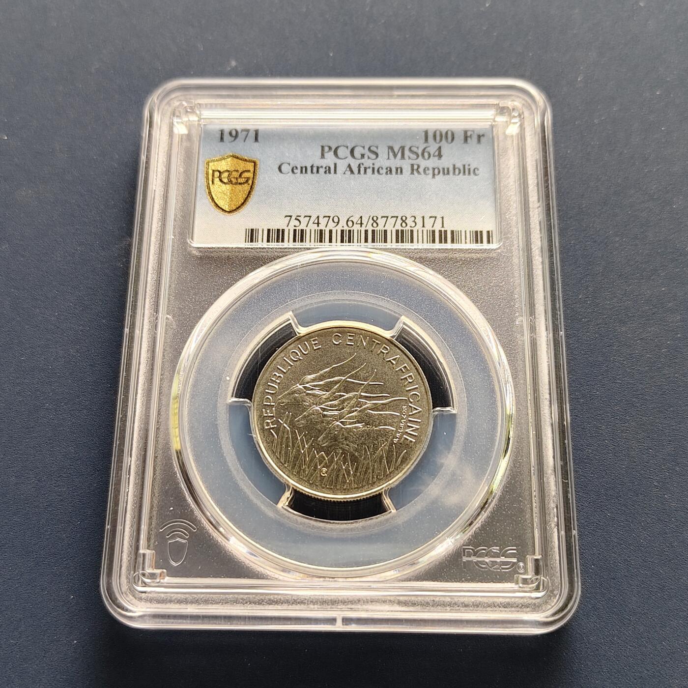 【全场包邮】纯粹捡漏拍493场