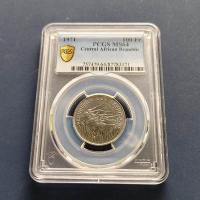 【全场包邮】纯粹捡漏拍493场-持续更新中 - 【收藏级】中非共和国1971年100法郎-PCGS MS64（更高分仅2枚）