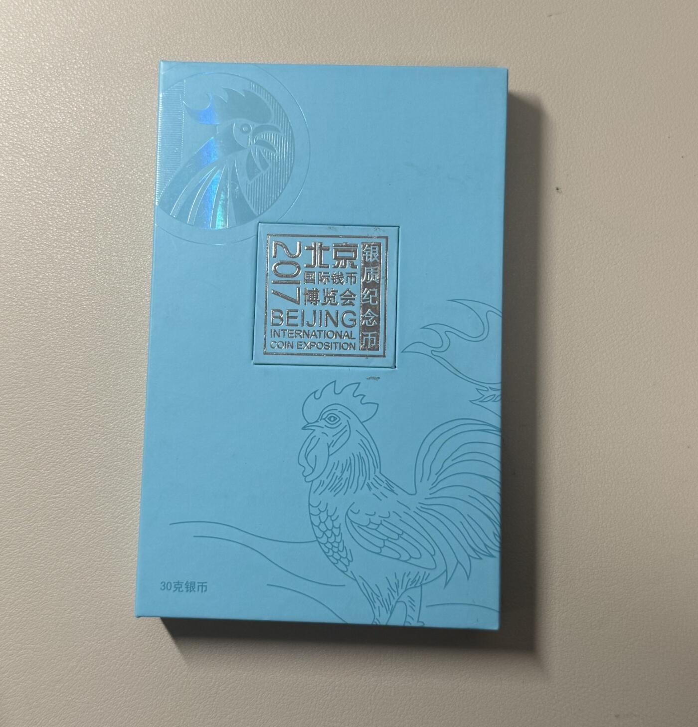 【礼羽收藏】🌏世界钱币拍卖第119期