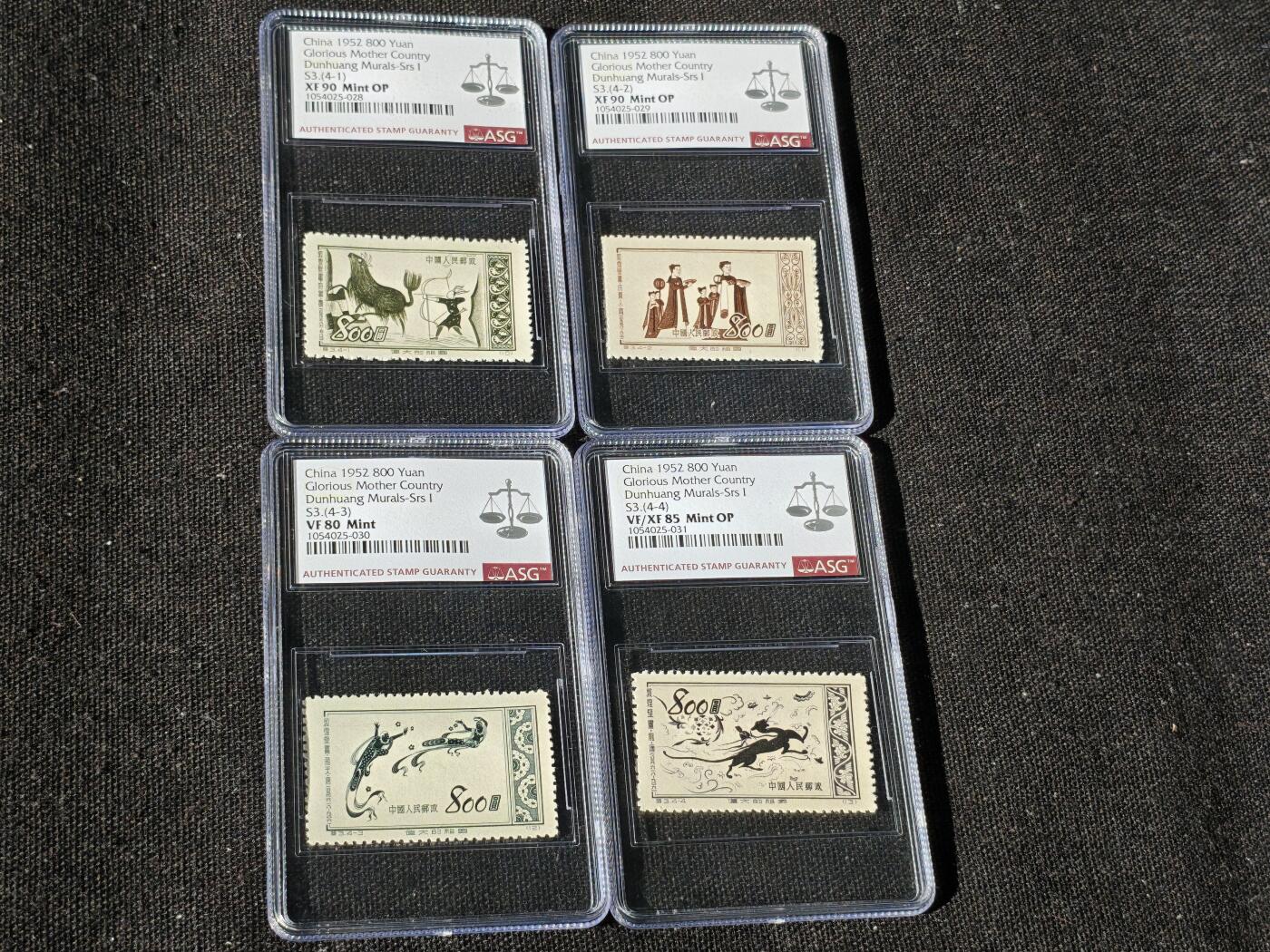 刘世昌艺术品销售中心～虎踞龙蟠*金杨在线联拍群第514期