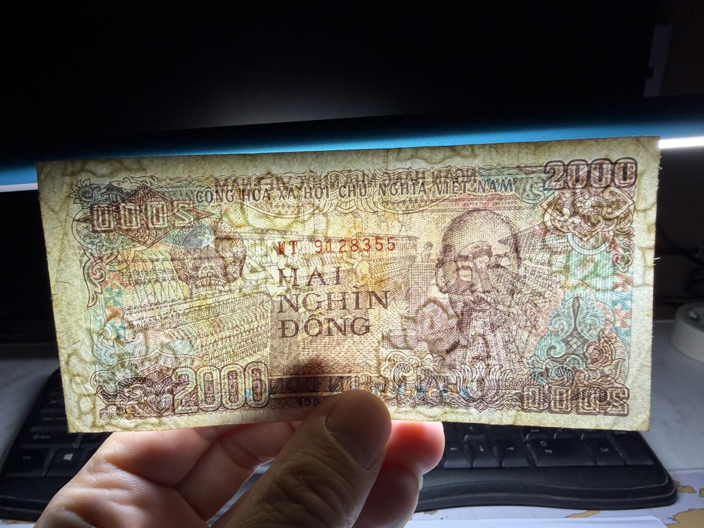 2026年集古藏今外币拍卖第一期-第3场—（总第300拍-纸币专场），本期拍完结算一次，发货时间2-3天，休息几天后继续新的一期拍卖。