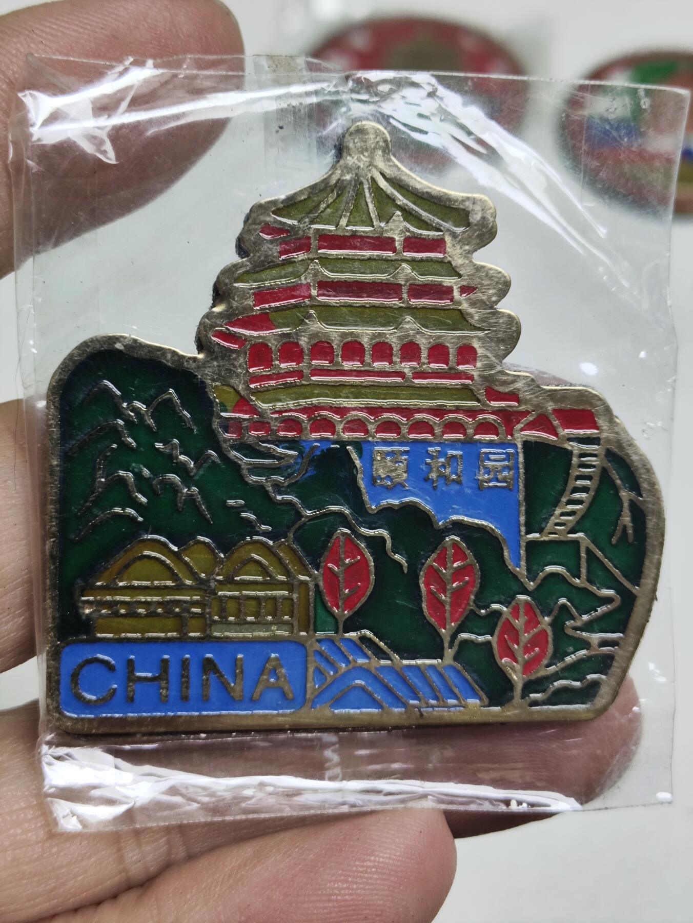 浓郁中国风景泰蓝冰箱贴 北京颐和园