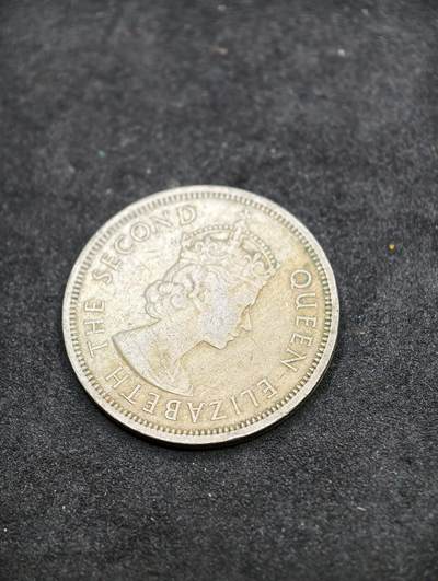 凯旋世界勋赏（第21期冬季大拍）（欢迎送拍）（对拍品有疑问请询问客服，不接受到手刀，出价默认拍品品相。请认真阅读拍卖规则！出价默认已认可！）（收到货请录制开箱视频，无视频概不处理问题。） - 香港一港元纪念币