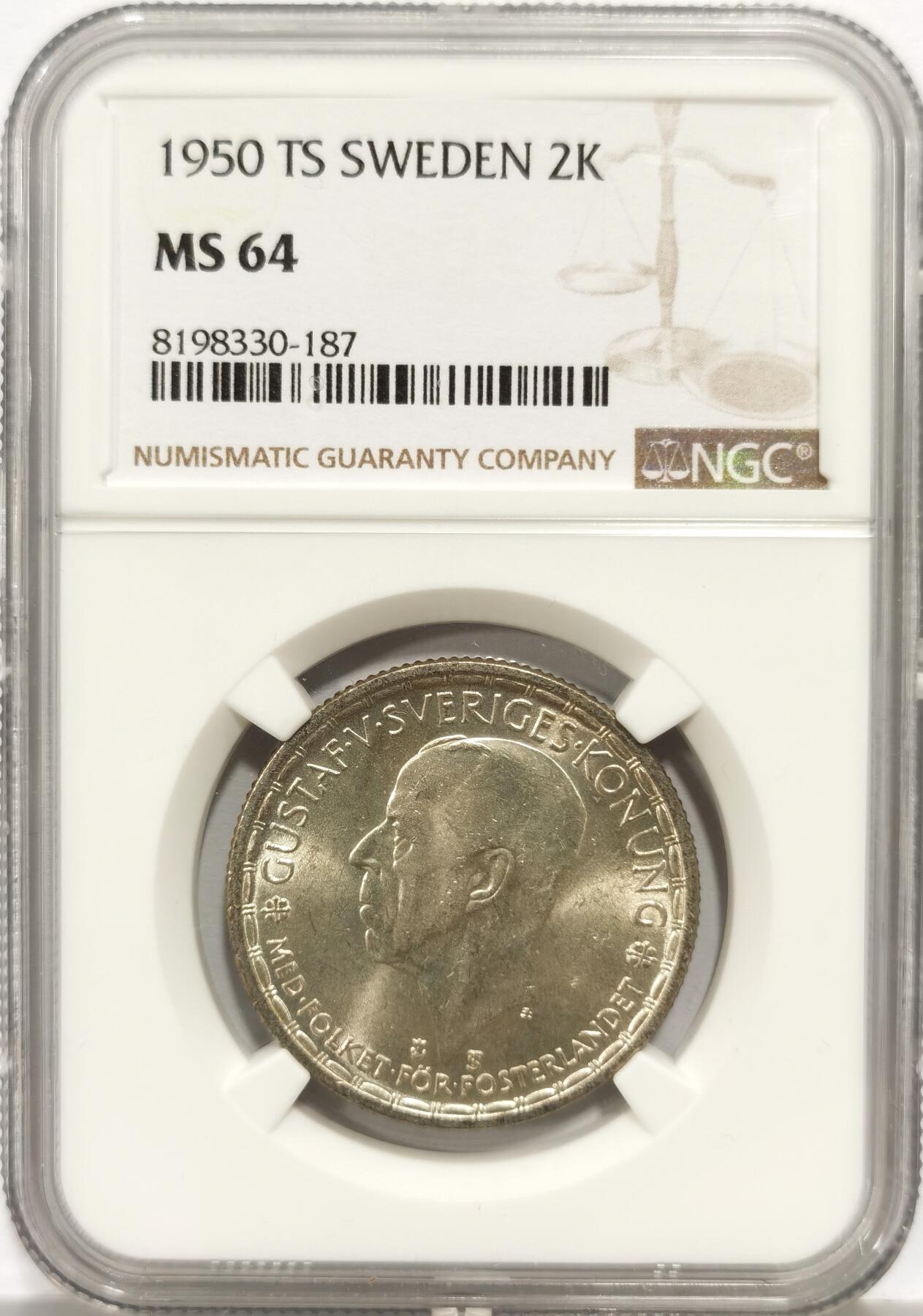 博洋堂世界钱币拍卖第156期（全场包邮） NGC MS64 瑞典1950年古斯塔夫五世2克朗银币