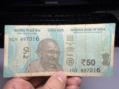 2026年集古藏今外币拍卖第一期-第3场—（总第300拍-纸币专场），本期拍完结算一次，发货时间2-3天，休息几天后继续新的一期拍卖。 - 印度50卢比