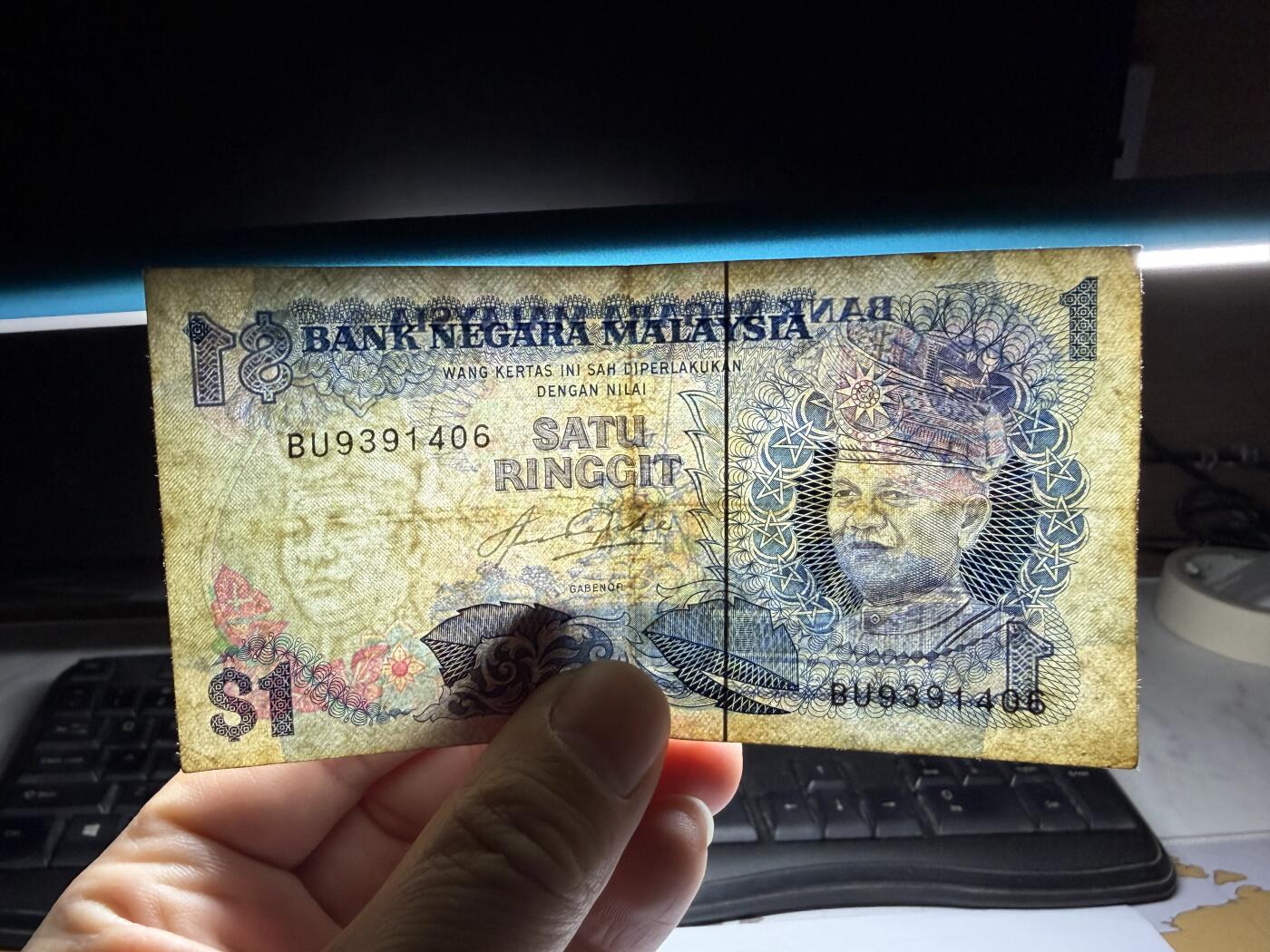 2026年集古藏今外币拍卖第一期-第3场—（总第300拍-纸币专场），本期拍完结算一次，发货时间2-3天，休息几天后继续新的一期拍卖。