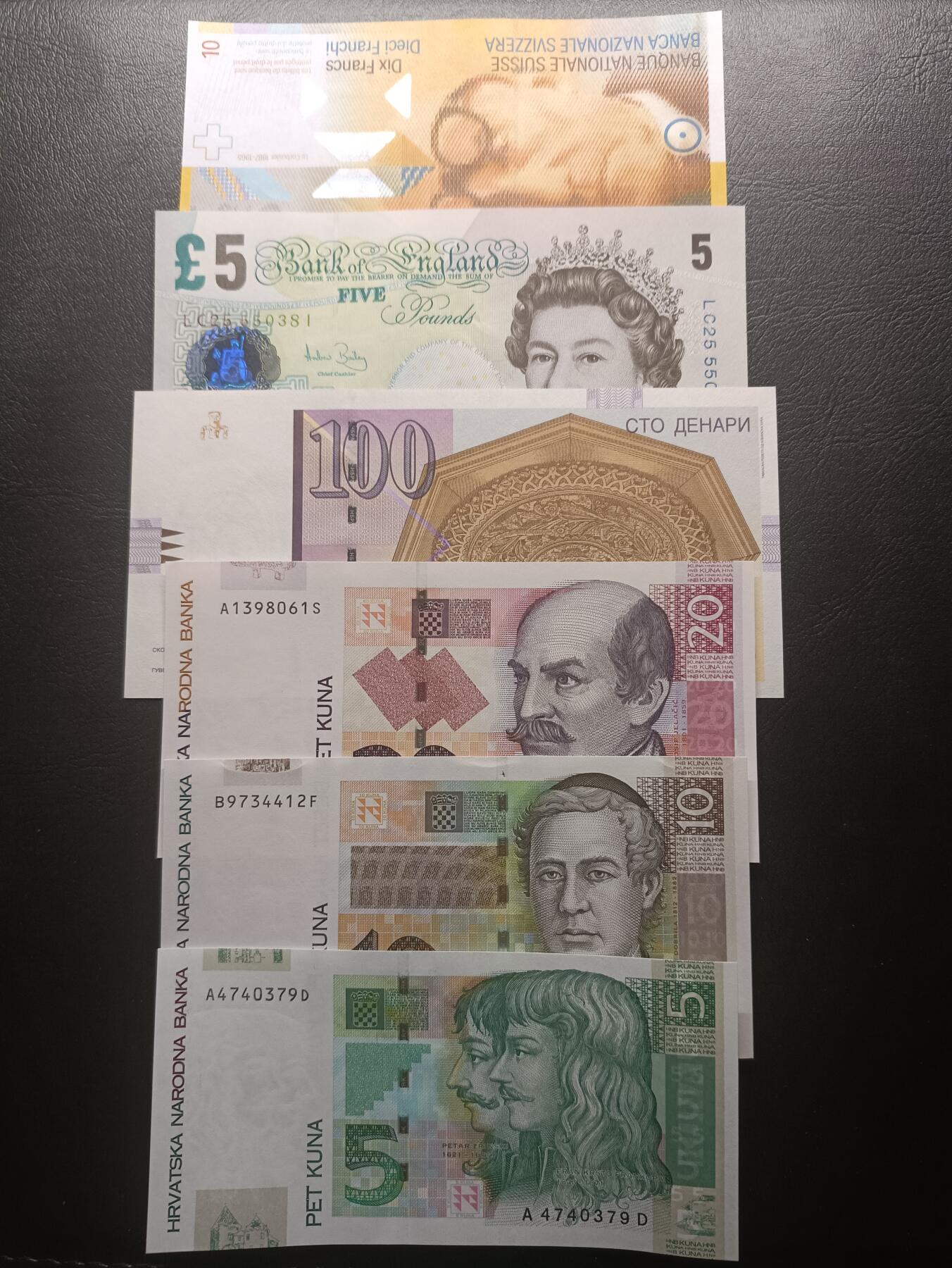 2026一月第二期，总212期 欧洲纸币批量六张UNC