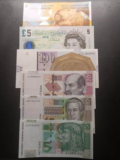 2026一月第二期，总212期 - 欧洲纸币批量六张UNC