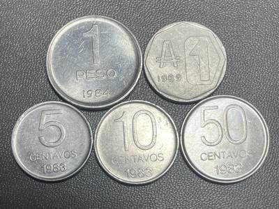 回流20260108 - 阿根廷铝币一组5枚