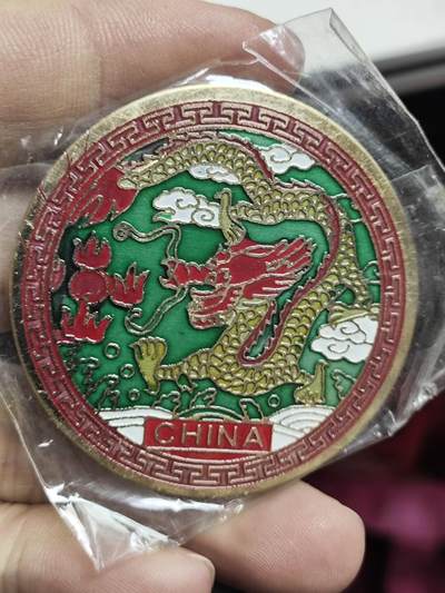 浓郁中国风景泰蓝冰箱贴 - 中国龙