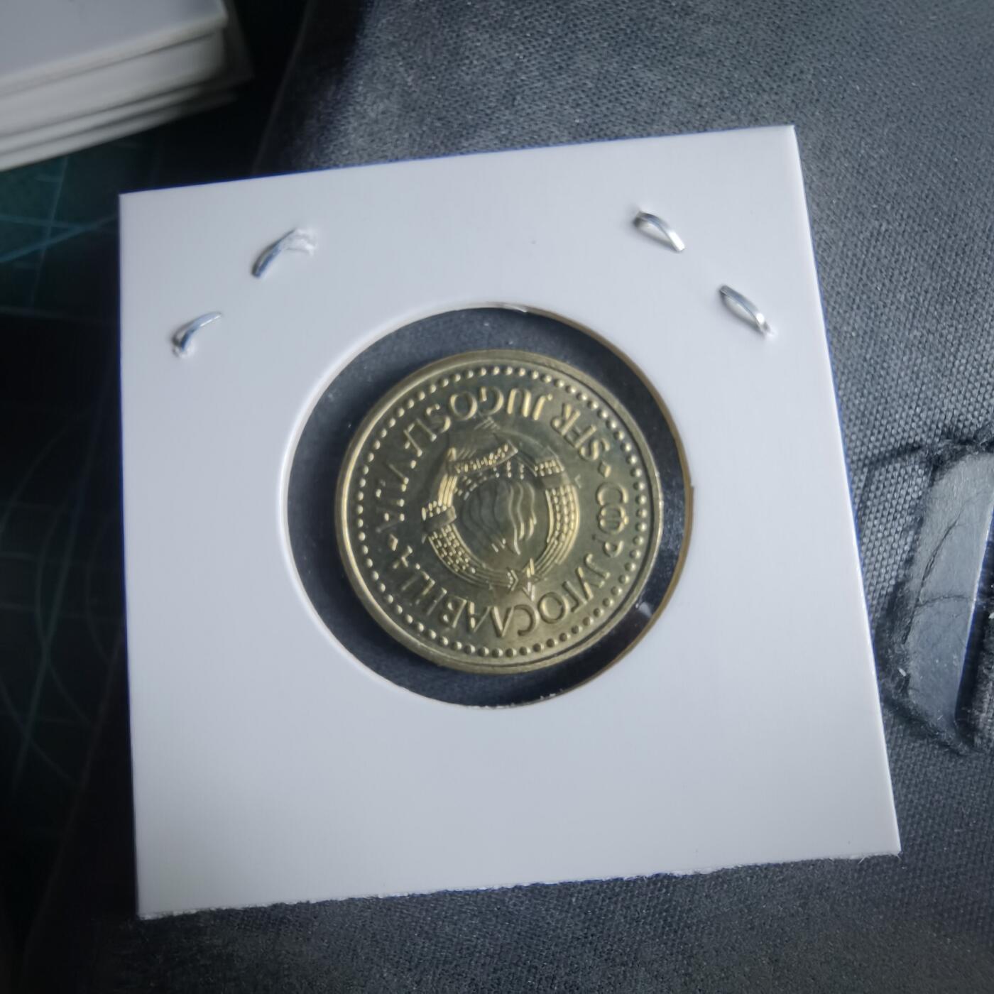 沼泽如烟--第955场 南斯拉夫1982年2第纳尔