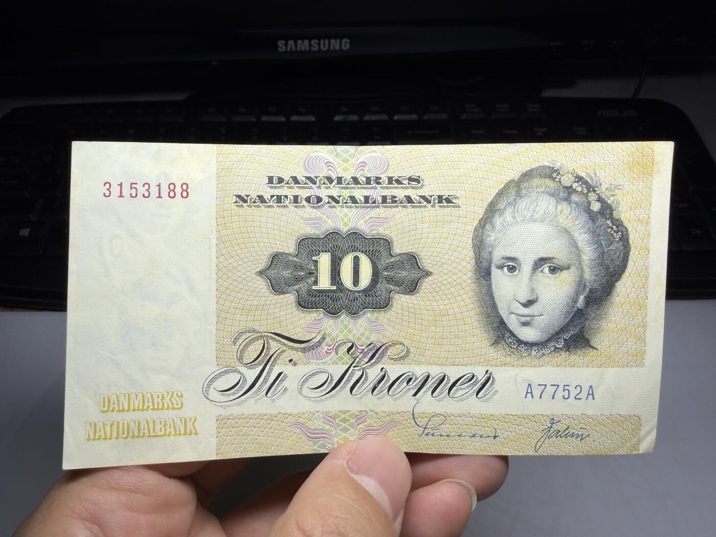 2026年集古藏今外币拍卖第一期-第3场—（总第300拍-纸币专场），本期拍完结算一次，发货时间2-3天，休息几天后继续新的一期拍卖。