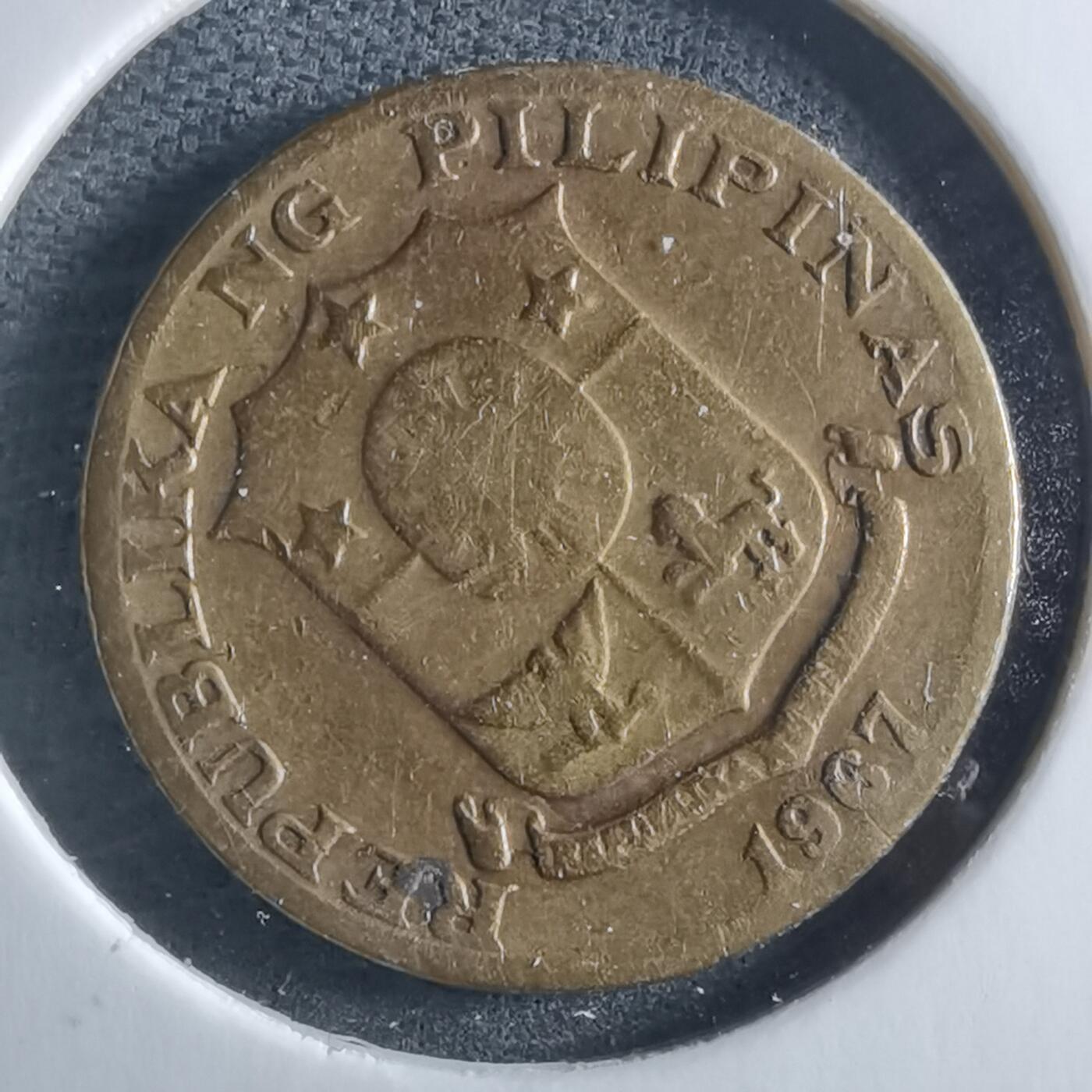 沼泽如烟--第955场 菲律宾1967年五分