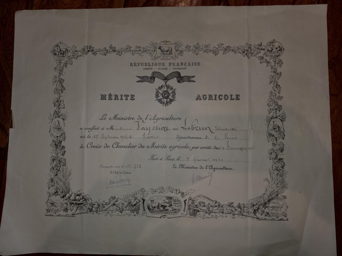 凯旋世界勋赏（第21期冬季大拍）（欢迎送拍）（对拍品有疑问请询问客服，不接受到手刀，出价默认拍品品相。请认真阅读拍卖规则！出价默认已认可！）（收到货请录制开箱视频，无视频概不处理问题。）