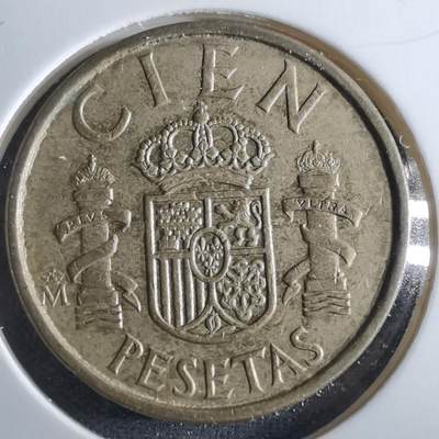 沼泽如烟--第955场 - 西班牙100比塞塔