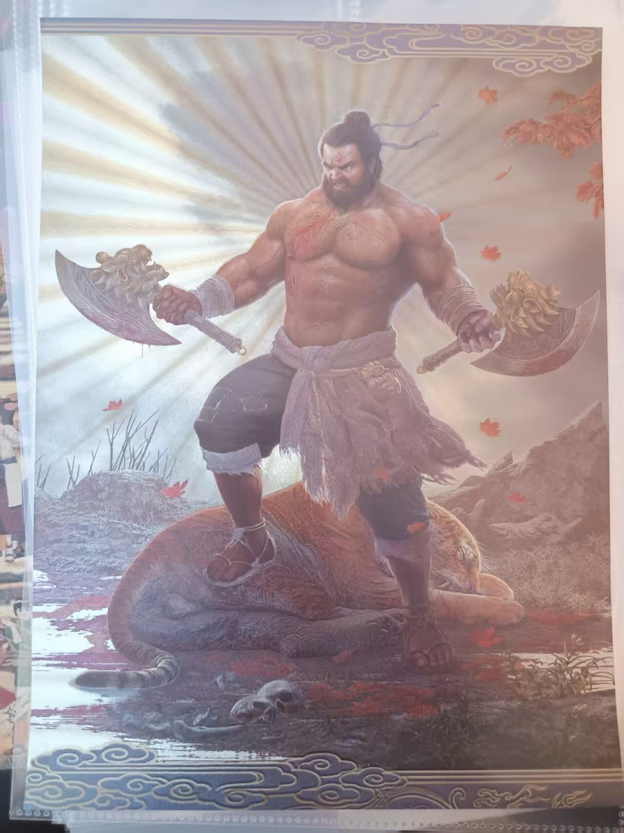 满200包邮！龙虎卡牌-七一场（满200元包邮，无佣金，每周六结拍，欢迎送拍）