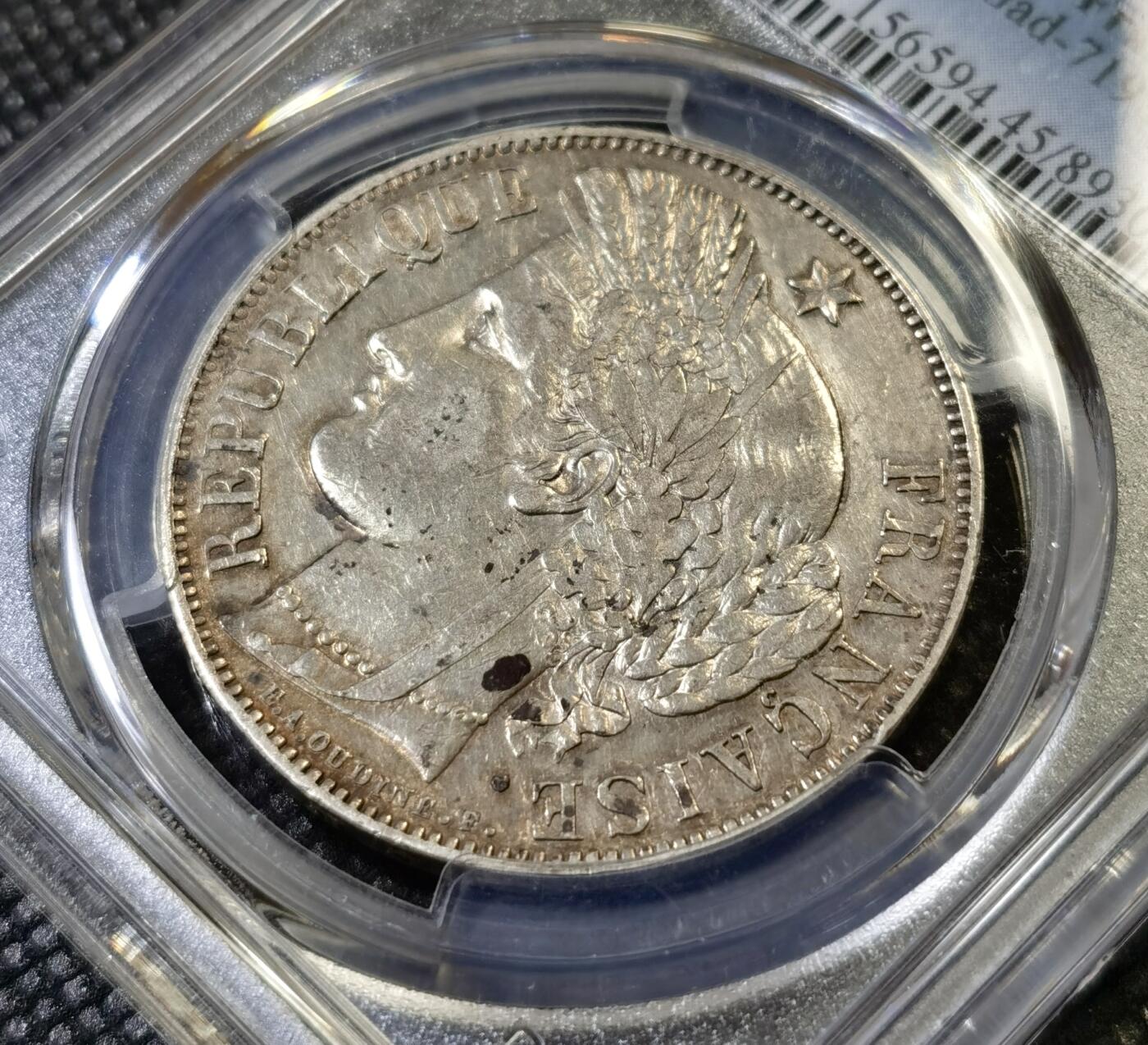 “甄选寰宇 · 臻藏岁华”新年精品场（直播拍卖）-甄臻铺-世界币章拍卖（第47期）送拍享返佣金等优惠多多