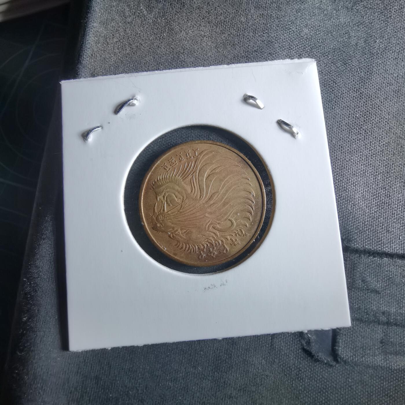 沼泽如烟--第955场