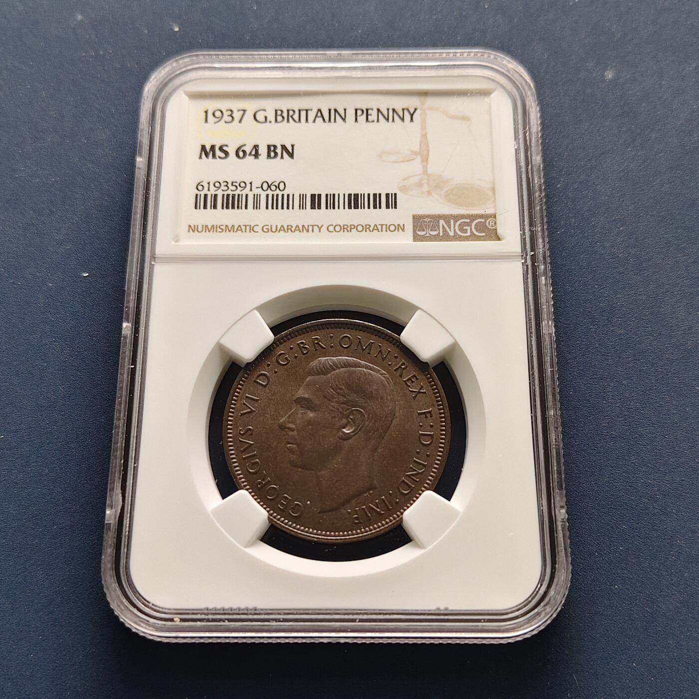 【全场包邮】纯粹捡漏拍493场