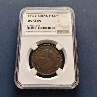 【全场包邮】纯粹捡漏拍493场-持续更新中 - 英国1937年乔治六世1便士大铜币-NGC MS64 BN