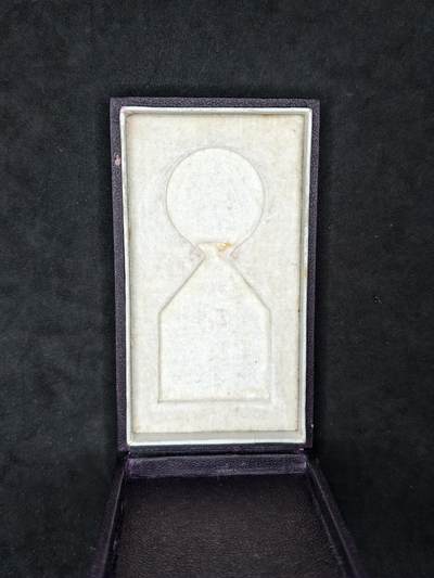 凯旋世界勋赏（第21期冬季大拍）（欢迎送拍）（对拍品有疑问请询问客服，不接受到手刀，出价默认拍品品相。请认真阅读拍卖规则！出价默认已认可！）（收到货请录制开箱视频，无视频概不处理问题。） - 昭和大礼空盒