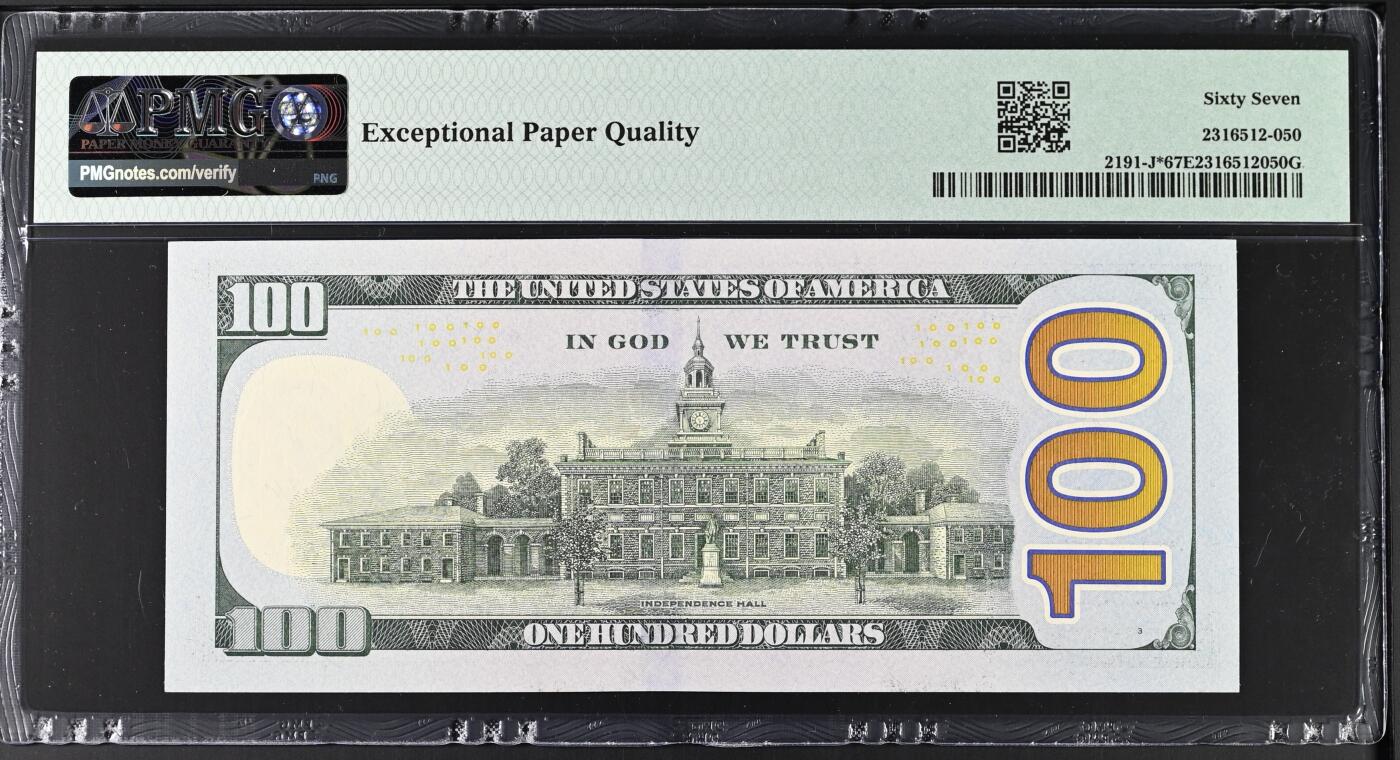 【礼羽收藏】🌏世界钱币拍卖第119期