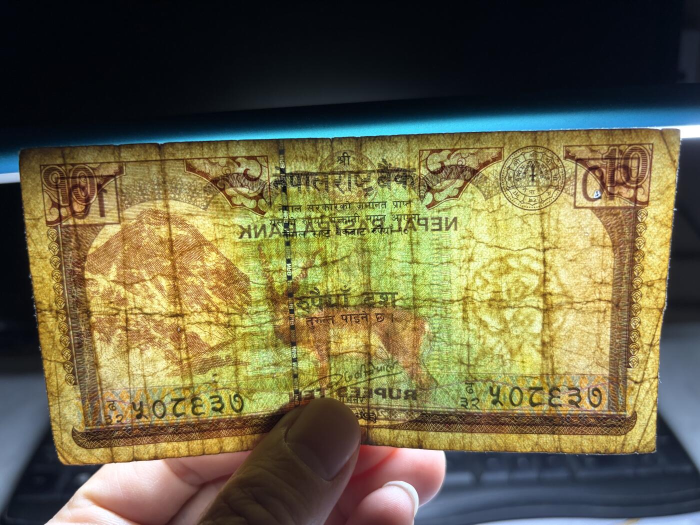 2026年集古藏今外币拍卖第一期-第3场—（总第300拍-纸币专场），本期拍完结算一次，发货时间2-3天，休息几天后继续新的一期拍卖。