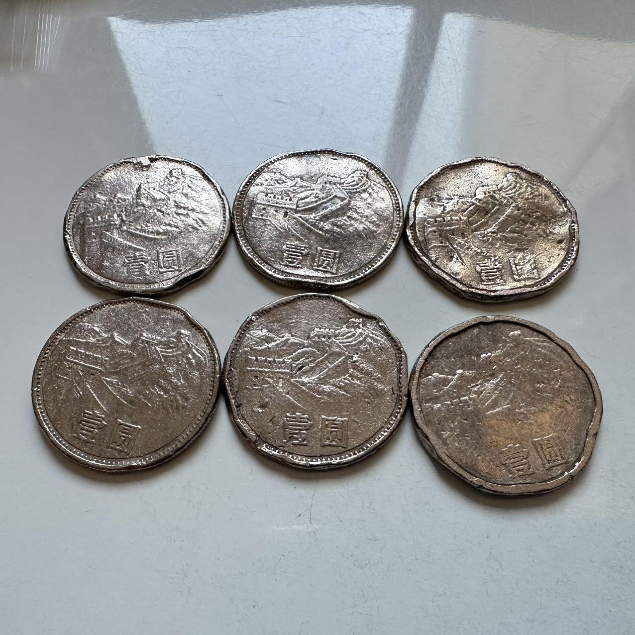 🌹外币初藏🌹🐯2026年第5场  每周二四六晚8️⃣点 接代拍