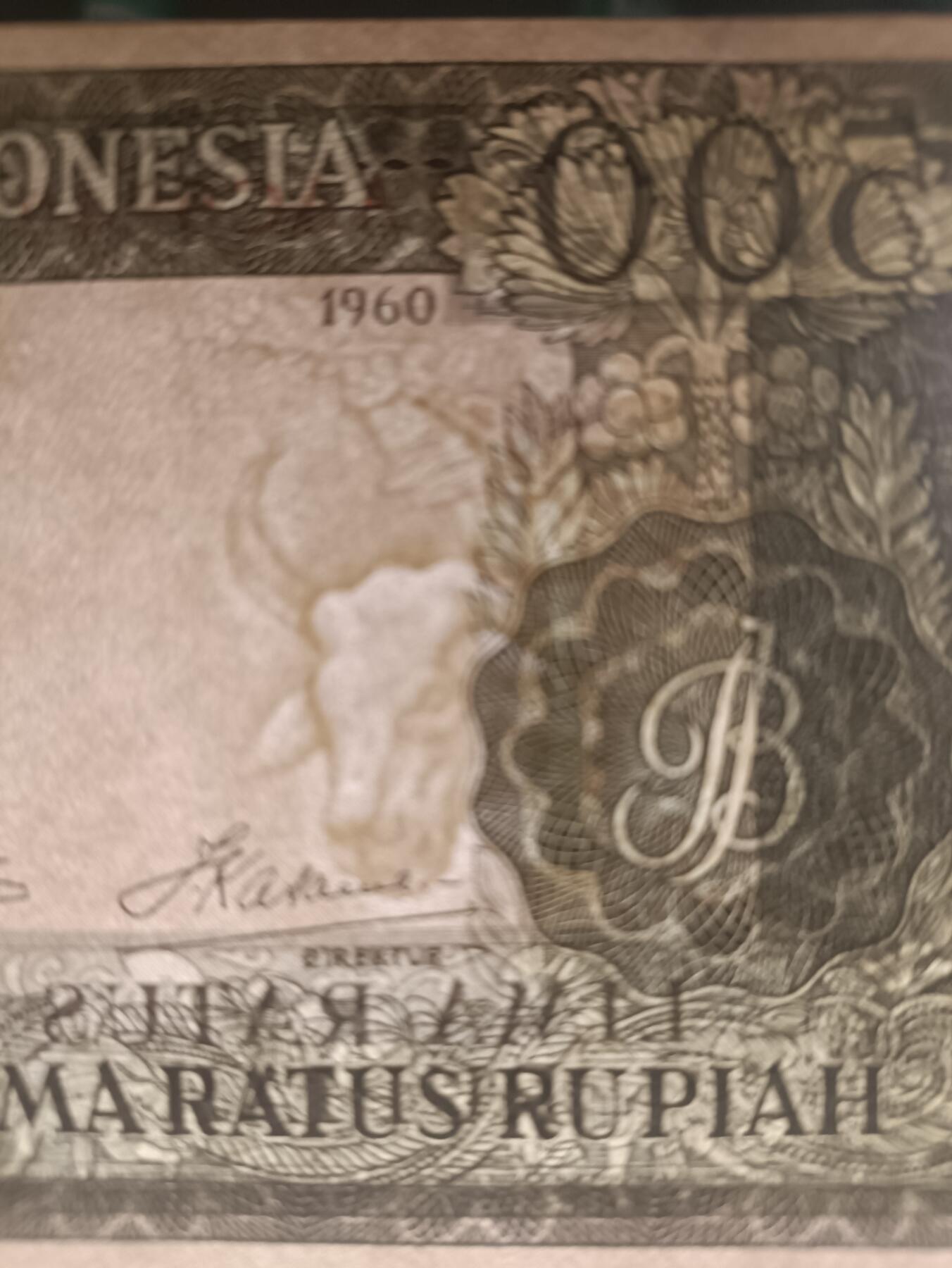 2026一月第二期，总212期 印度尼西亚1960版500卢比UNC-，稀有的高面值少见的水印偏移错版