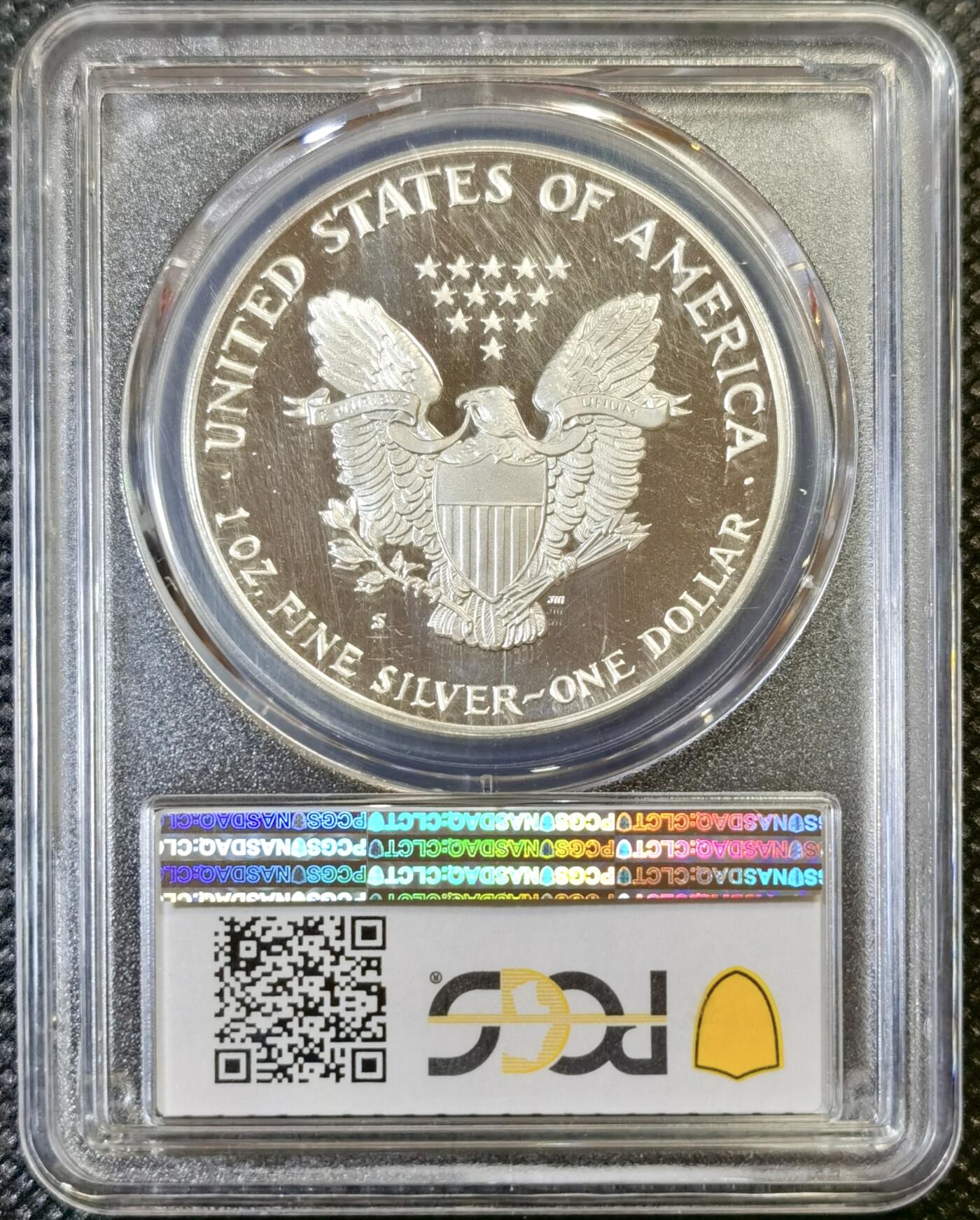 “甄选寰宇 · 臻藏岁华”新年精品场（直播拍卖）-甄臻铺-世界币章拍卖（第47期）送拍享返佣金等优惠多多