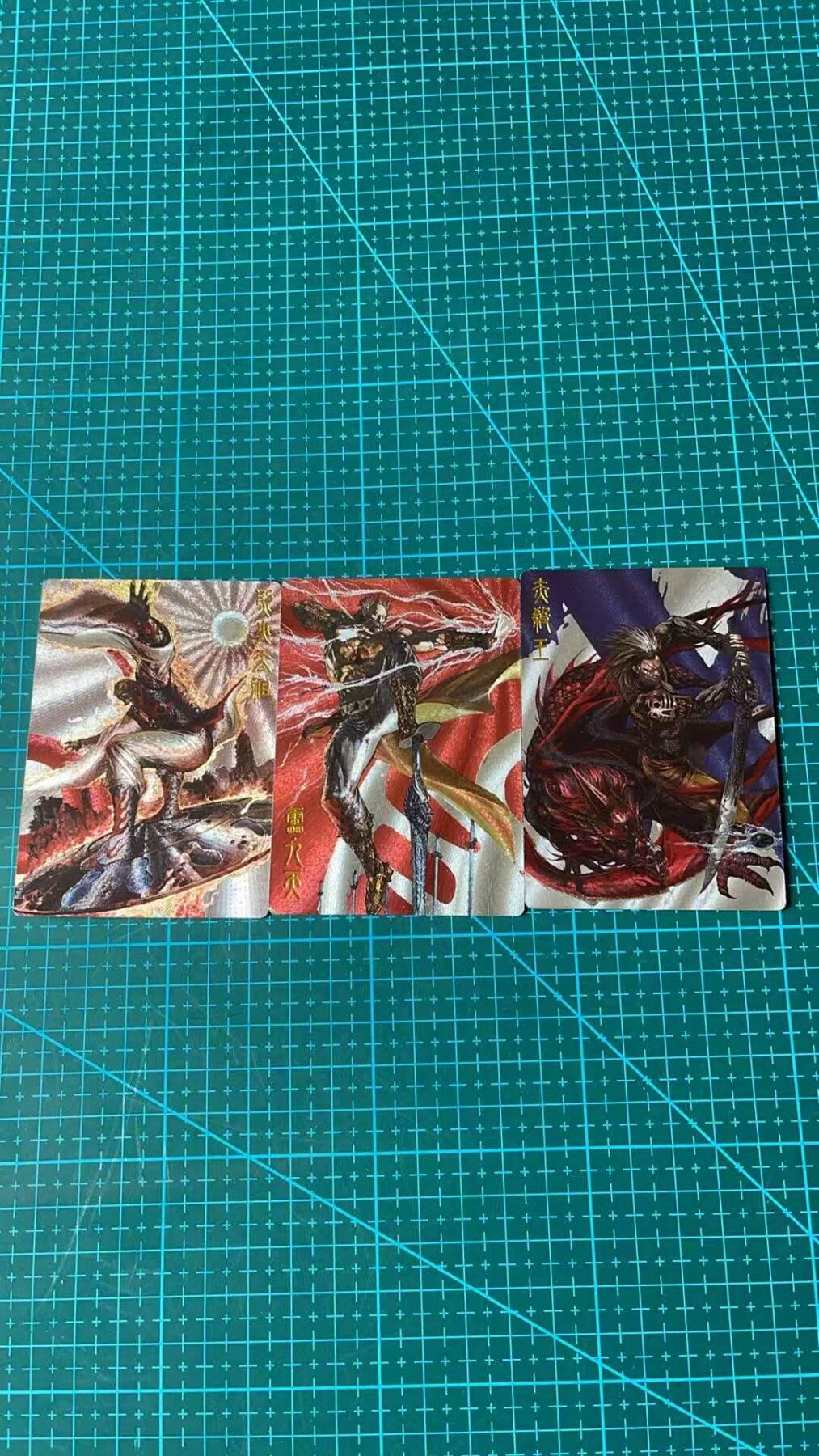 满200包邮！龙虎卡牌-七一场（满200元包邮，无佣金，每周六结拍，欢迎送拍） 粗闪3张全 谭壹盲包 港漫铁将纵横一套(赤杀王 雷九天 烈火老祖)