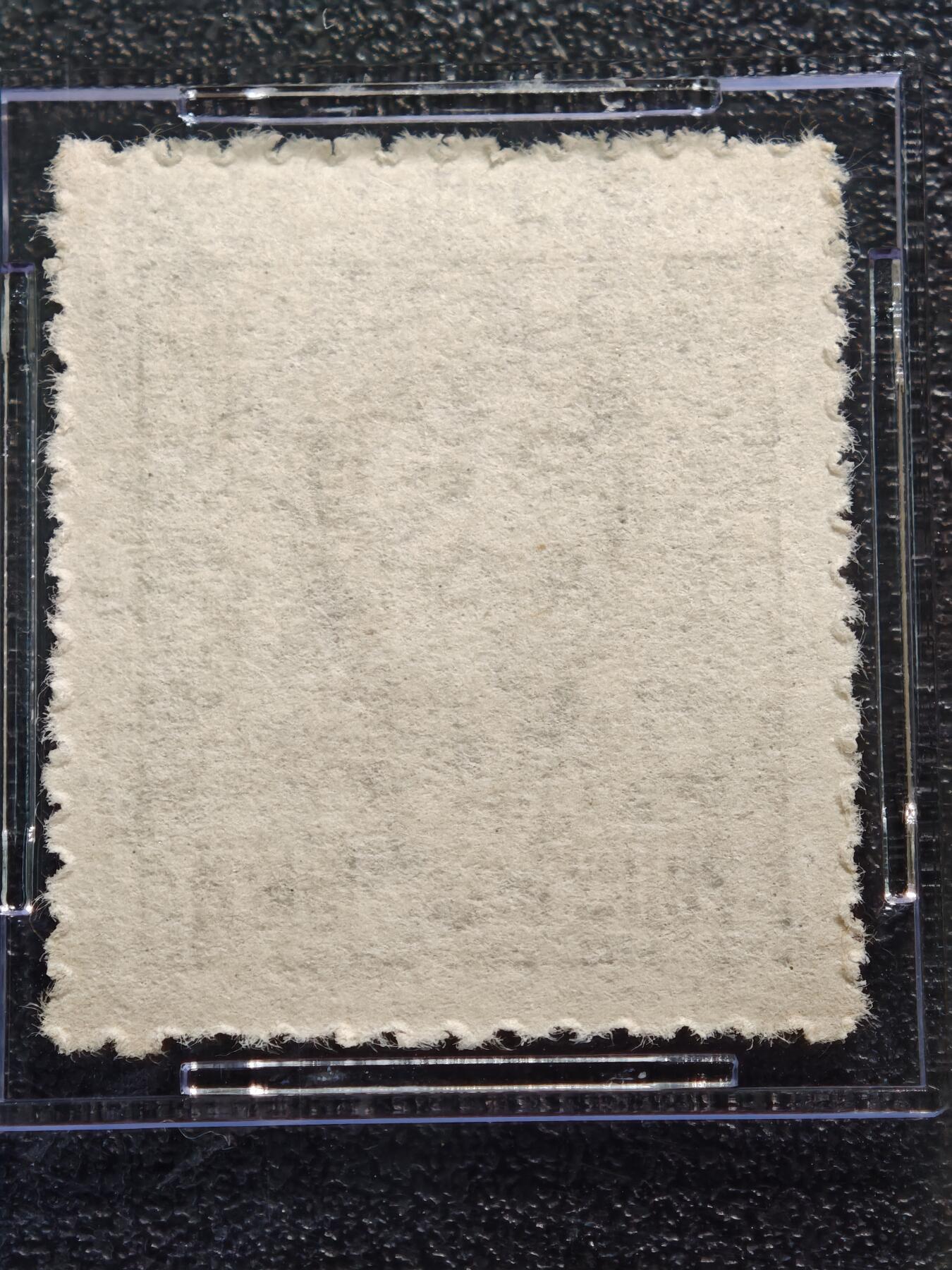 【德藏】世界币章拍卖第161期 1949年 中国华东人民邮政贰佰圆邮票 ASG VF/XF85 Mint OP