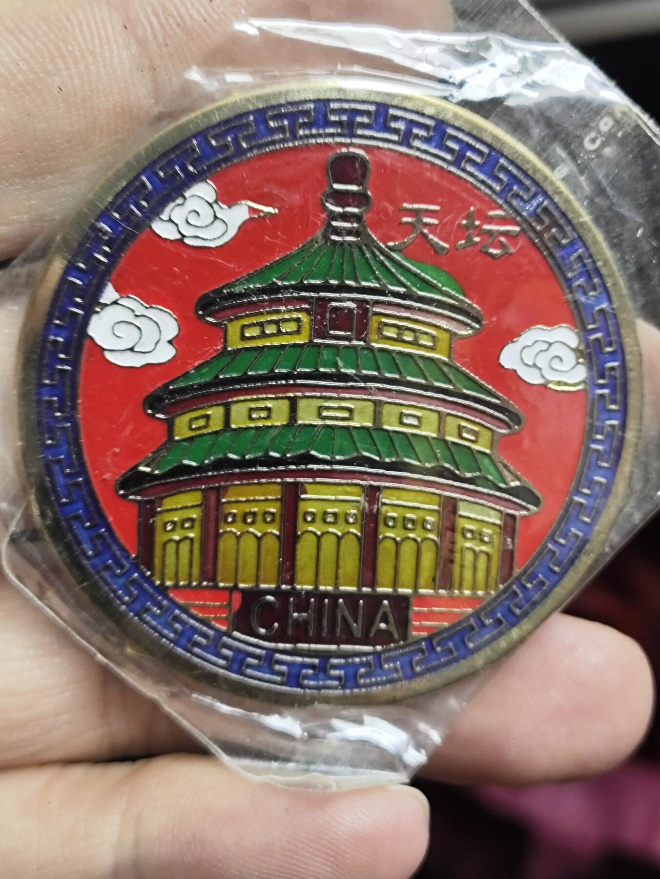 浓郁中国风景泰蓝冰箱贴 北京天坛