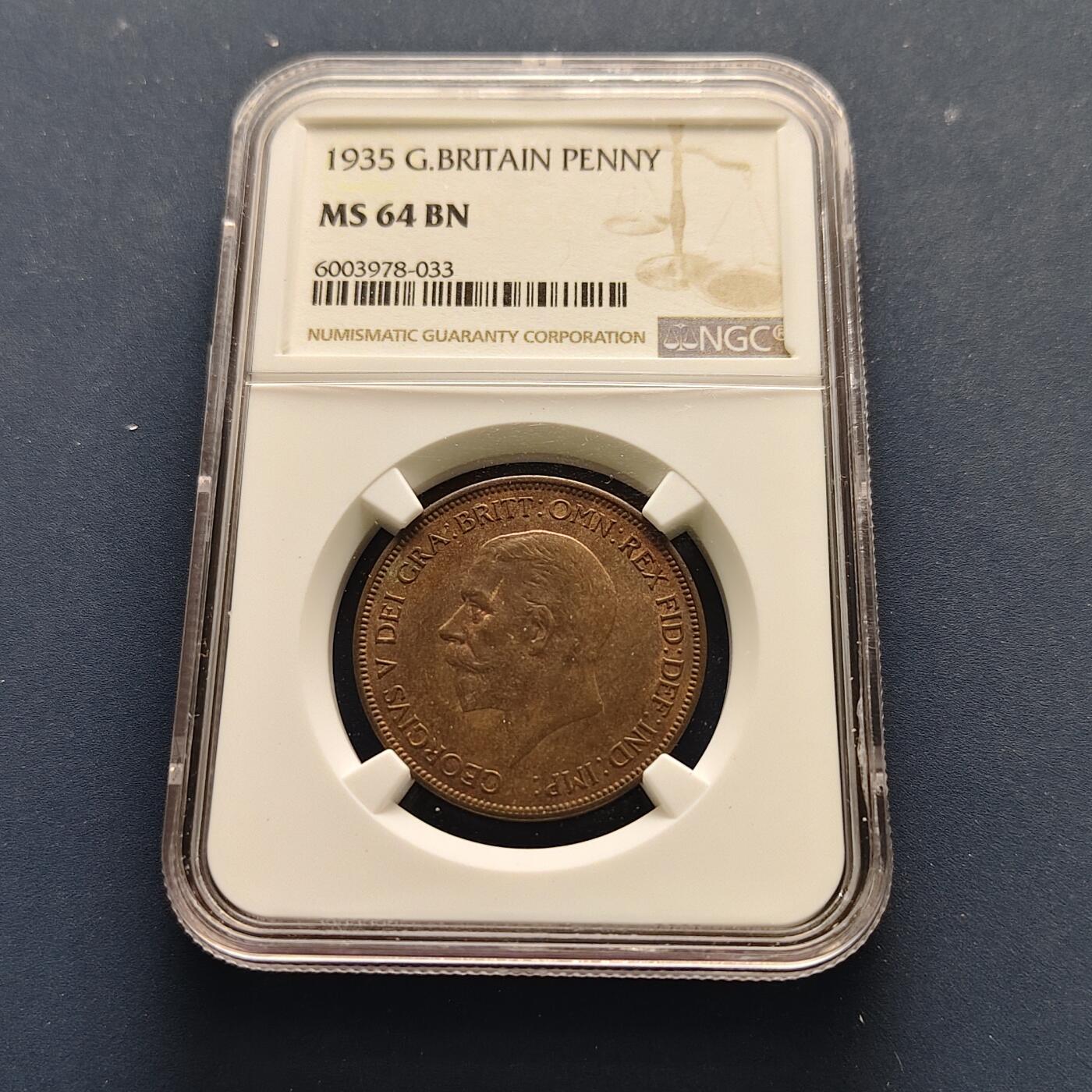 【全场包邮】纯粹捡漏拍493场