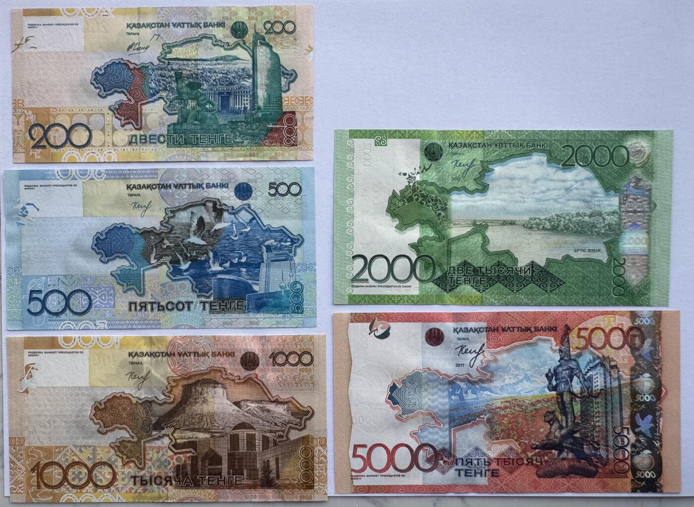 2026第1场（总第228期）：精品测试钞、外钞、塑料钞、连体钞综合场