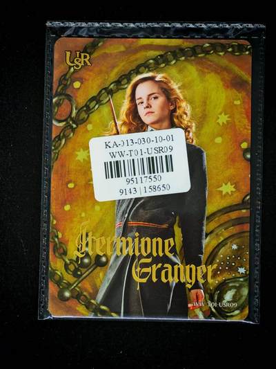 琦卡当当铺～第28期★★各种小漏~支持寄存★★~【9点40结束】扫码加群抽[包邮券]~ - 卡游-哈利波特-稀有卡位USR-赫敏-1张