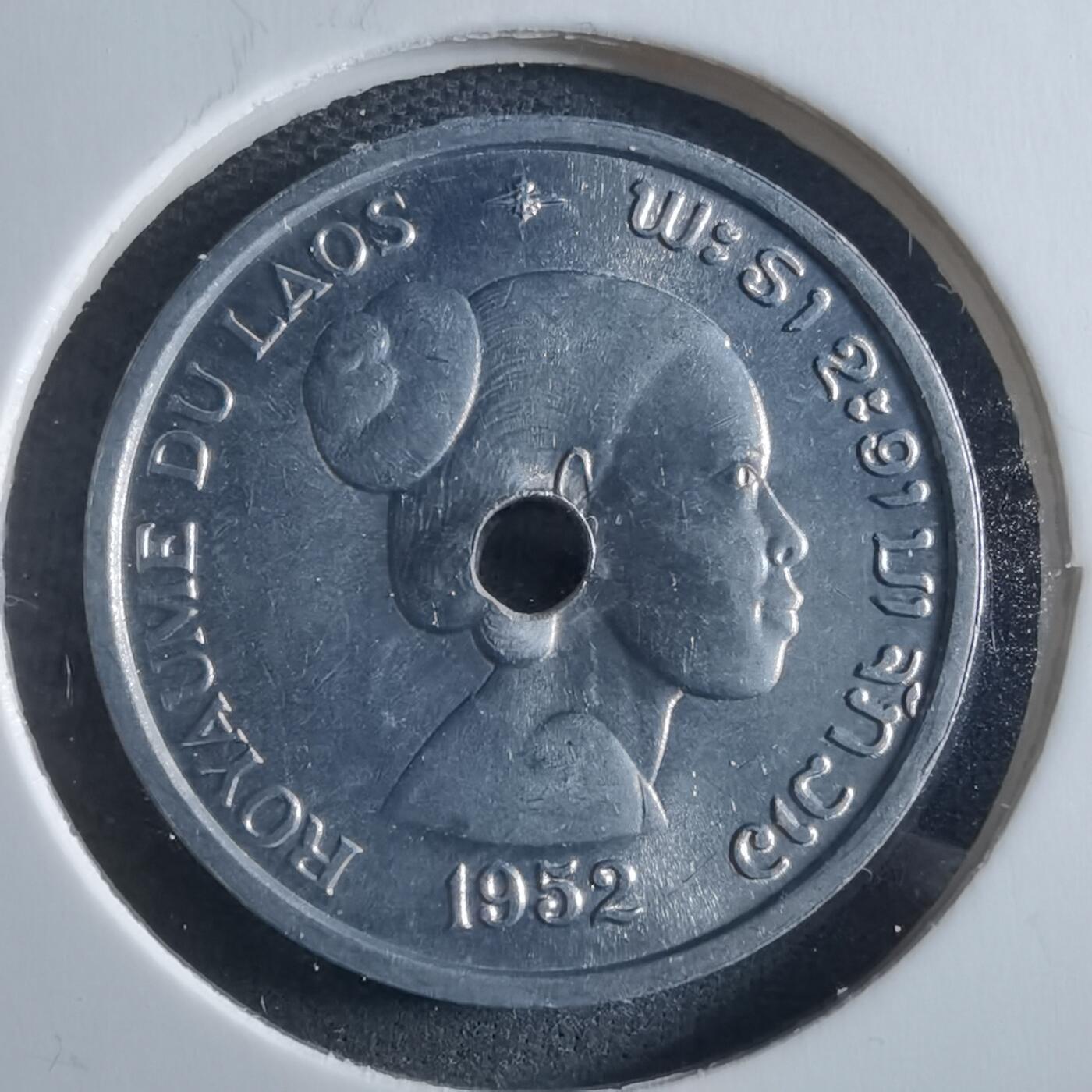 沼泽如烟--第955场 老挝1952年十分