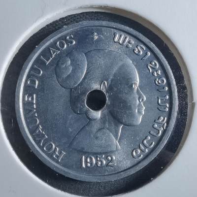 沼泽如烟--第955场 - 老挝1952年十分