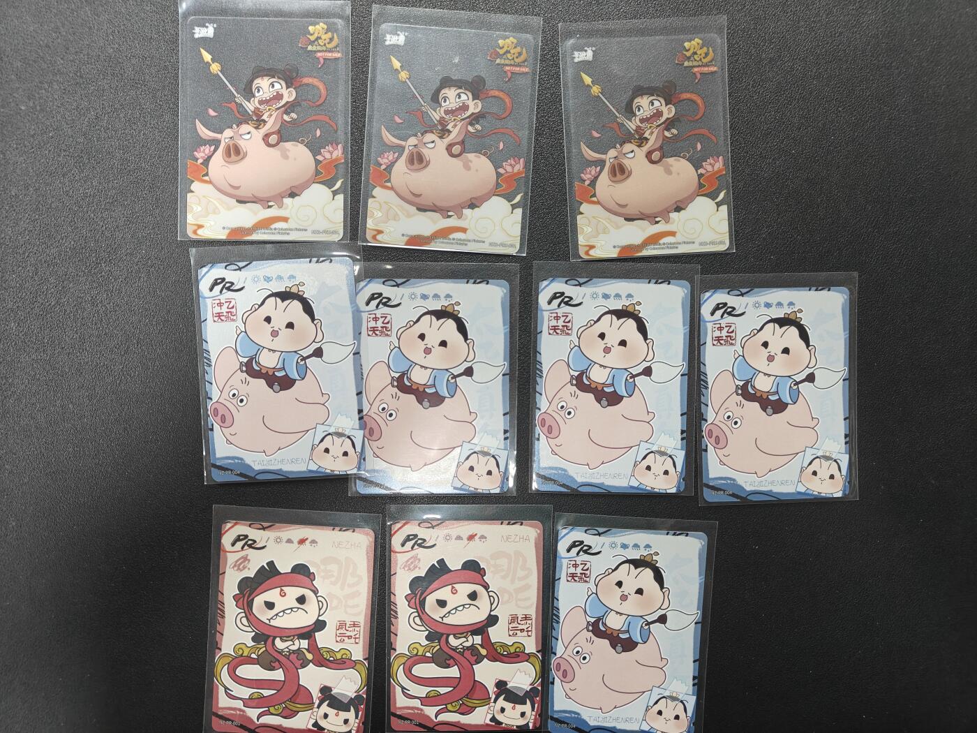 天玑星卡拍第158期《1.8周四截拍》持续收拍收评中 满赠卡需备注