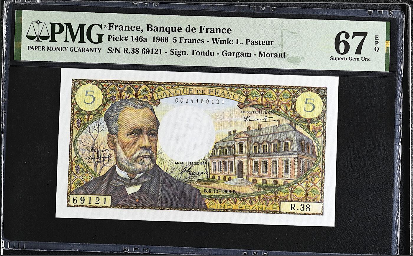 《艾美收藏》第228期-1.11周日外币精品 法国5法郎 PMG67E 1966年a版 法国微生物学奠基人路易斯·巴斯德
