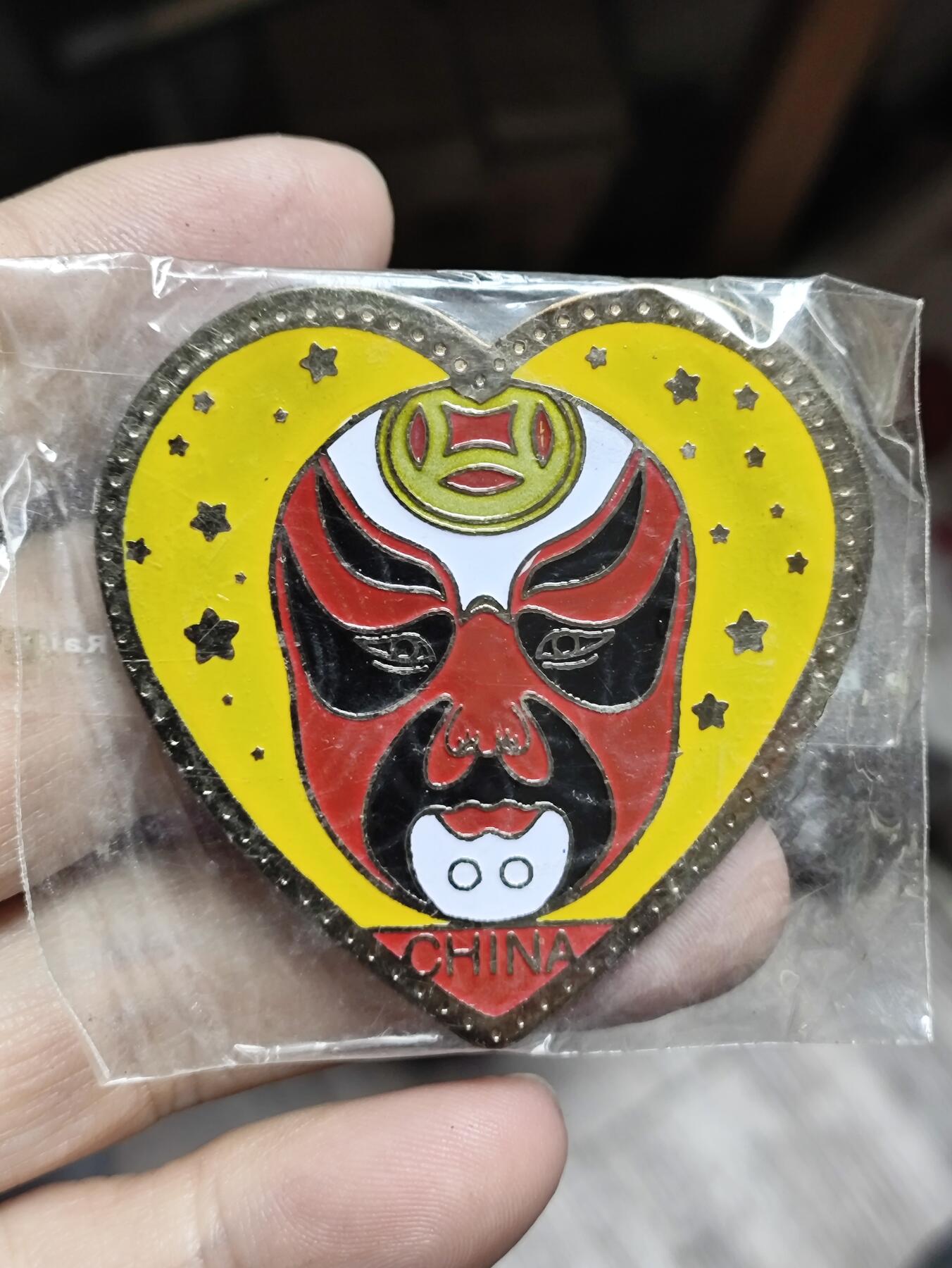 浓郁中国风景泰蓝冰箱贴 财神脸谱