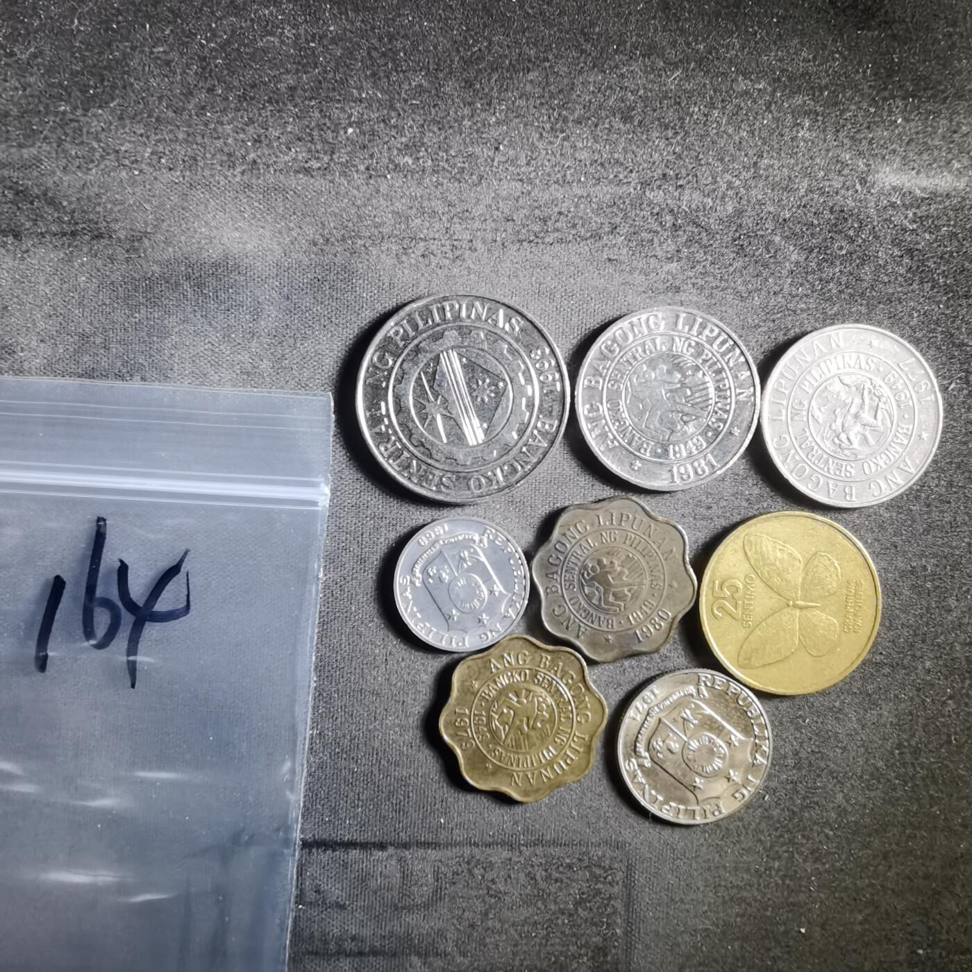 沼泽如烟--第955场 菲律宾八枚