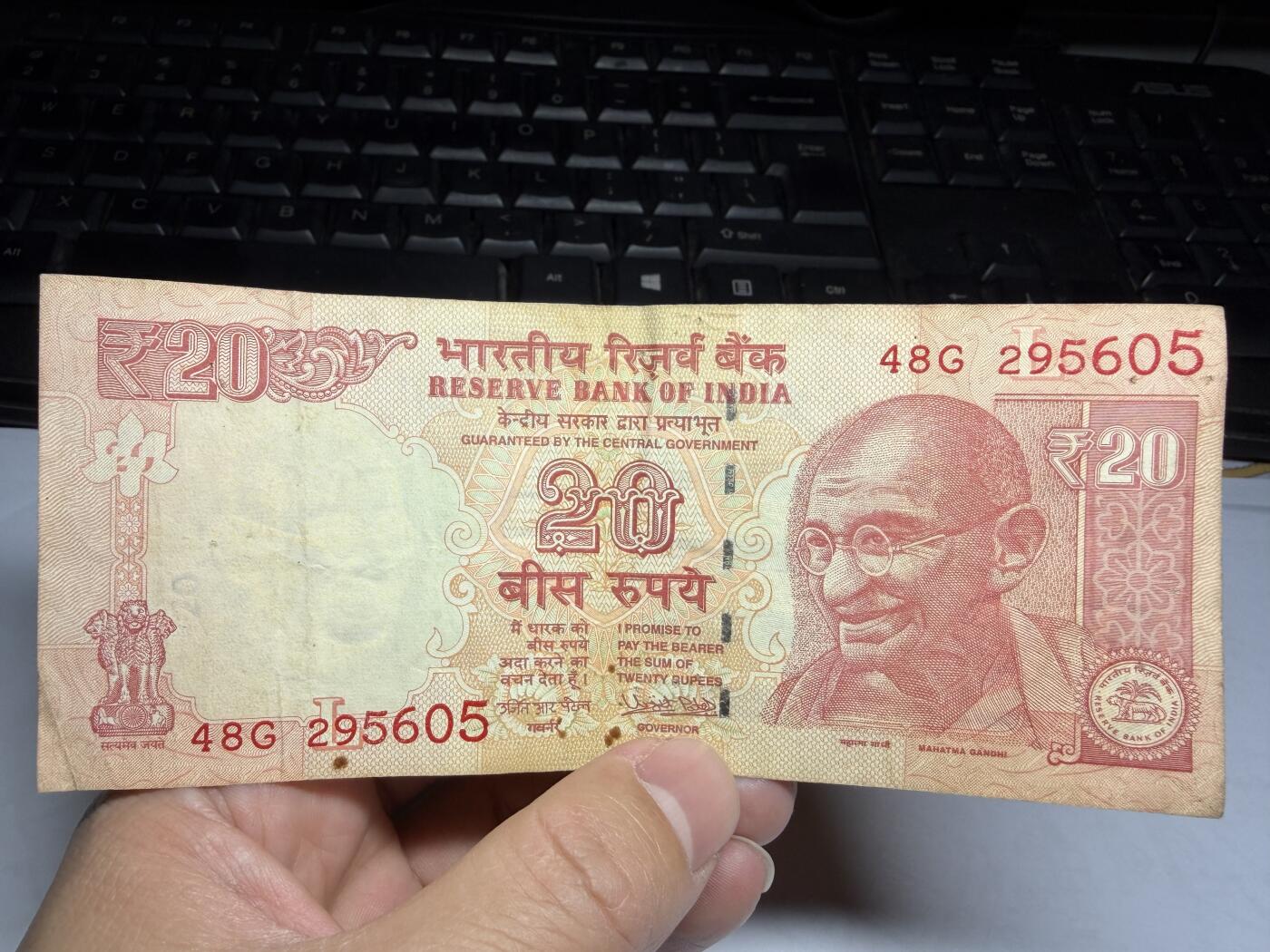 2026年集古藏今外币拍卖第一期-第3场—（总第300拍-纸币专场），本期拍完结算一次，发货时间2-3天，休息几天后继续新的一期拍卖。 印度20卢比02